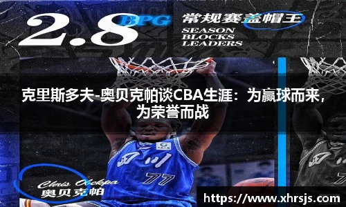 BoB半岛·体育中国官方网站