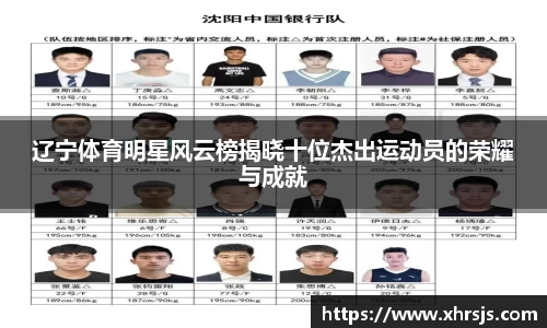 半岛·BOB官方网站