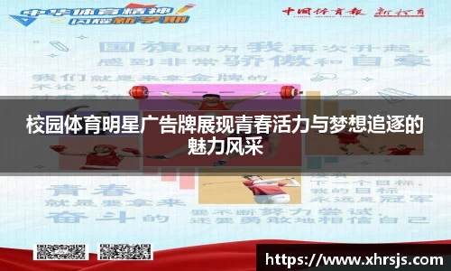 半岛·BOB官方网站