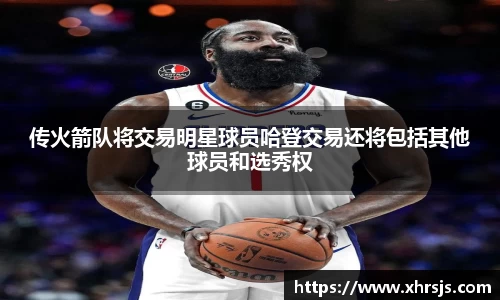 半岛bob·官方