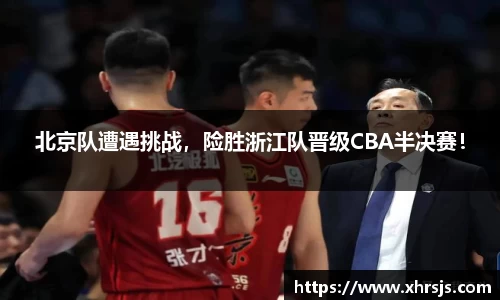 BoB半岛·体育中国官方网站
