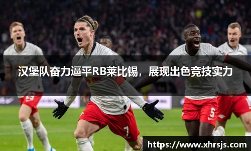 半岛bob·官方网站