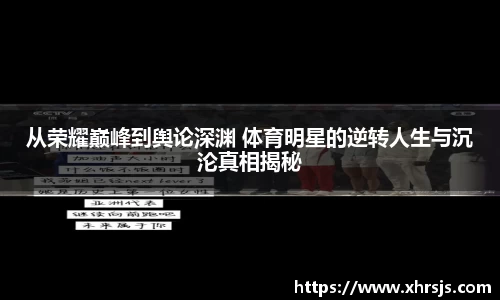 半岛·BOB官方网站