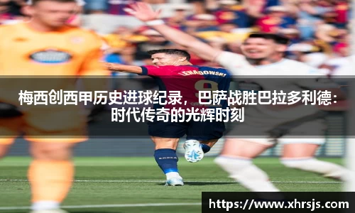 BoB半岛·体育中国官方网站