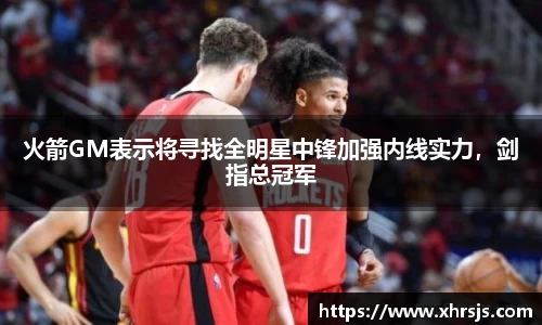 BoB半岛·体育中国官方网站