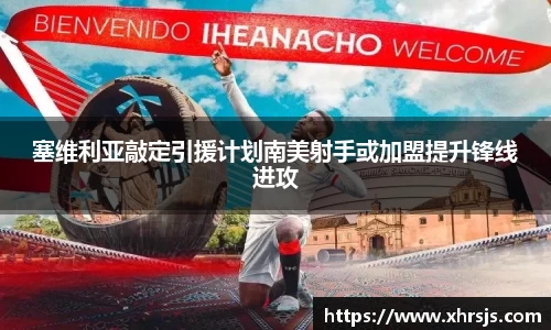 BoB半岛·体育中国官方网站