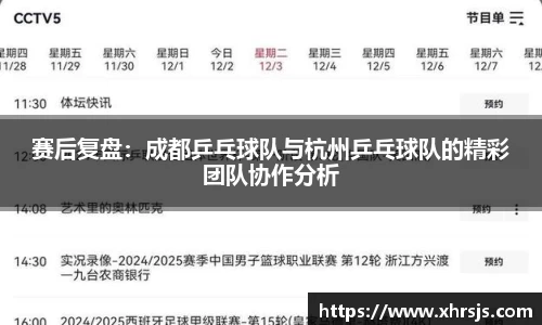 半岛bob·官方网站