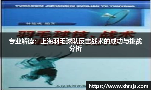 半岛·BOB官方网站