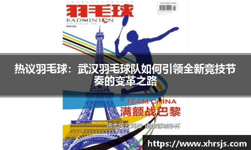 半岛·BOB官方网站
