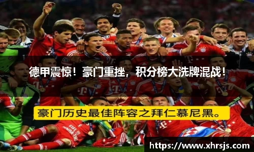 BoB半岛·体育中国官方网站