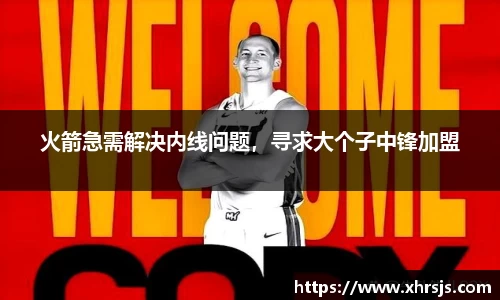 半岛·BOB官方网站