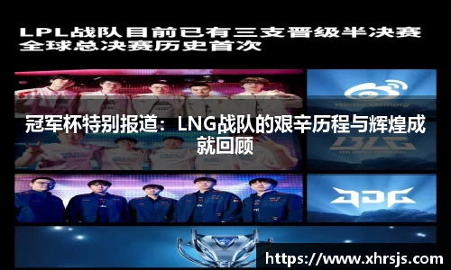 半岛bob·官方网站