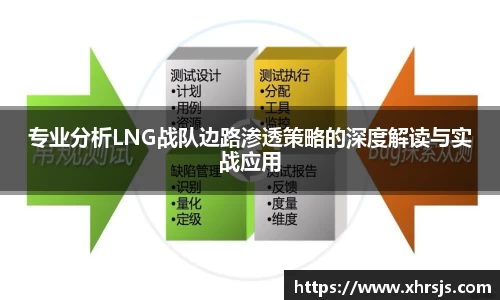 BoB半岛·体育中国官方网站