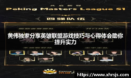 半岛bob·官方网站