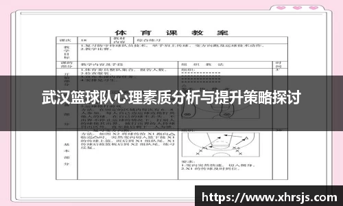 半岛bob·官方网站
