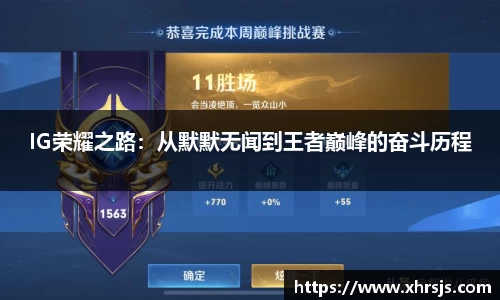 半岛·BOB官方网站