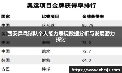 半岛bob·官方网站