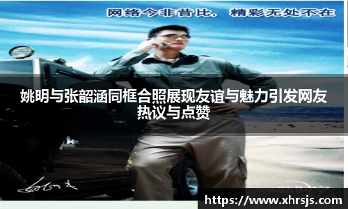 半岛bob·官方网站