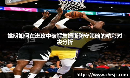 半岛·BOB官方网站