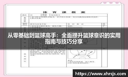 半岛bob·官方
