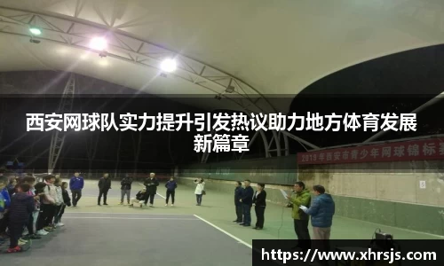 半岛bob·官方网站