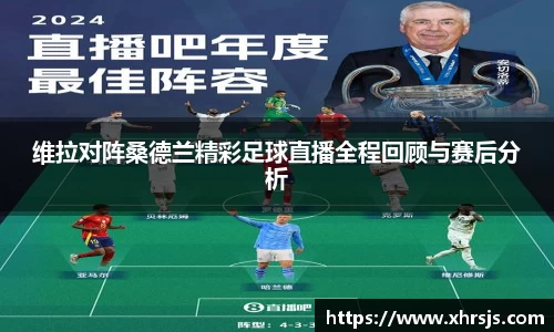 半岛bob·官方网站