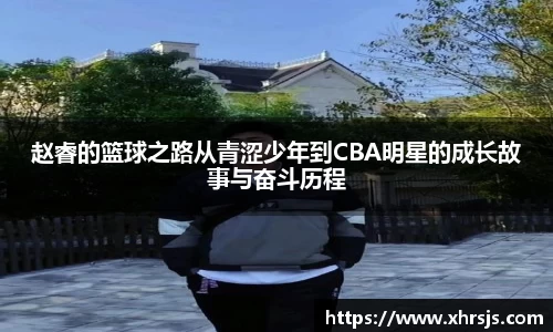 半岛·BOB官方网站