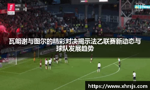 半岛·BOB官方网站