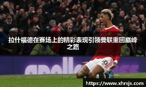 半岛bob·官方