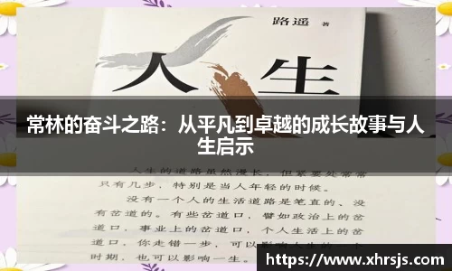 半岛bob·官方