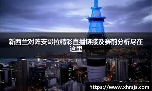 BoB半岛·体育中国官方网站