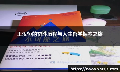 半岛·BOB官方网站