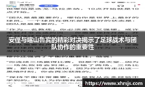 半岛bob·官方网站
