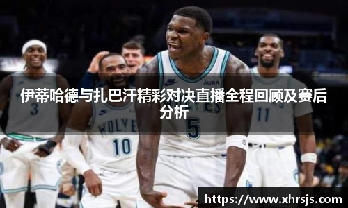 半岛bob·官方