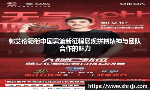 BoB半岛·体育中国官方网站