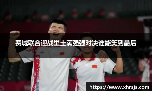 半岛bob·官方
