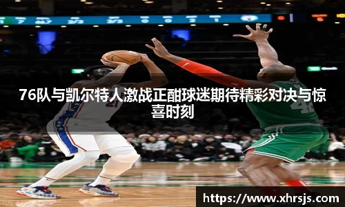 半岛·BOB官方网站