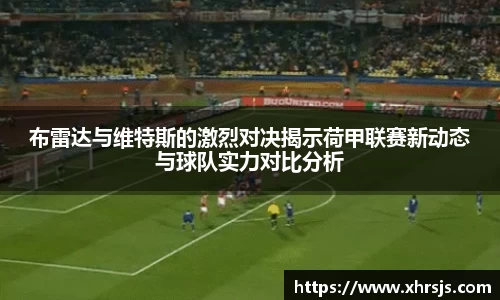 半岛bob·官方
