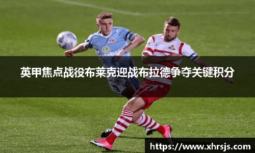 BoB半岛·体育中国官方网站