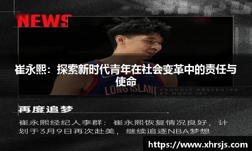 半岛·BOB官方网站