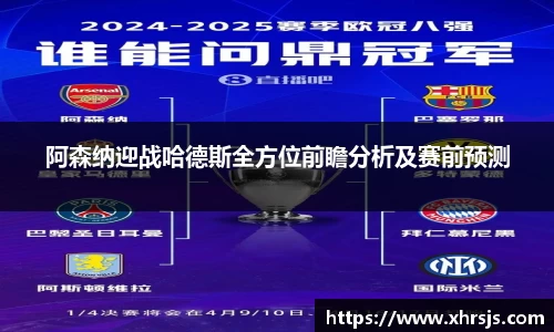 半岛bob·官方网站