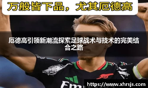 BoB半岛·体育中国官方网站