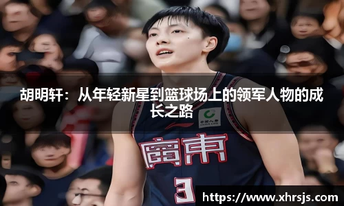 BoB半岛·体育中国官方网站