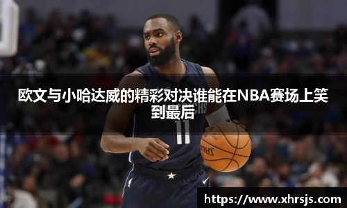 BoB半岛·体育中国官方网站