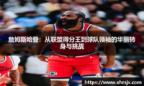 BoB半岛·体育中国官方网站