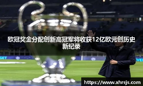 BoB半岛·体育中国官方网站