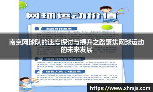 半岛bob·官方