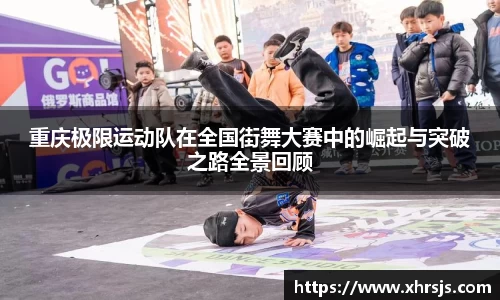BoB半岛·体育中国官方网站