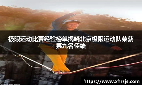 半岛bob·官方网站