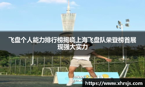 半岛bob·官方